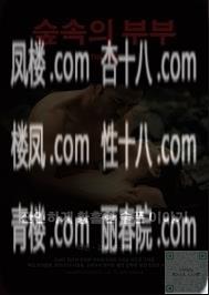 813affbe78f3b618.jpg